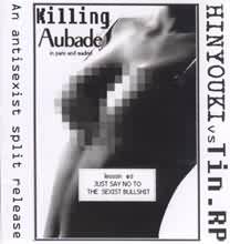 CD-R KILLING AUBADE