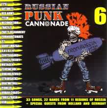 CD V/A RUSSIAN PUNK CANNONADE 6